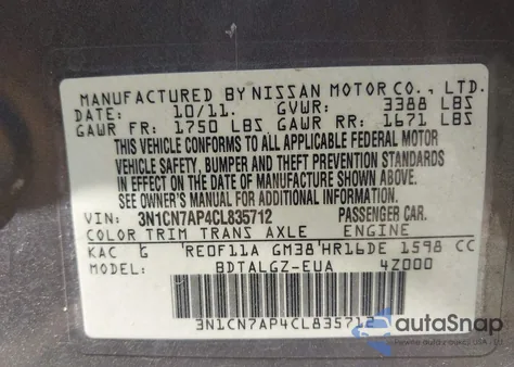 2012 Nissan Versa 1.6 Sl from USA, damaged, VIN 3N1CN7AP4CL835712